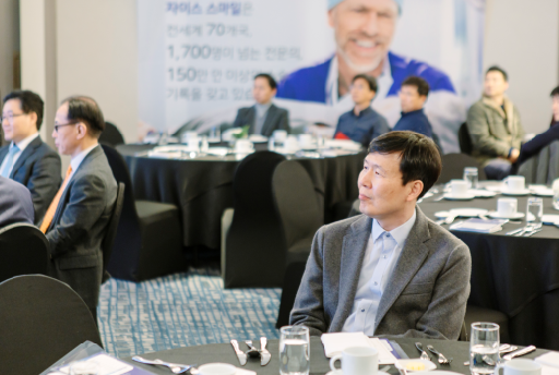 아이플러스안과 이용재 대표원장님이 코리아 자이스 포럼학회에 참석한 모습