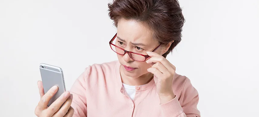 노안수술후기에 나오는 대표적인 증상 예시
