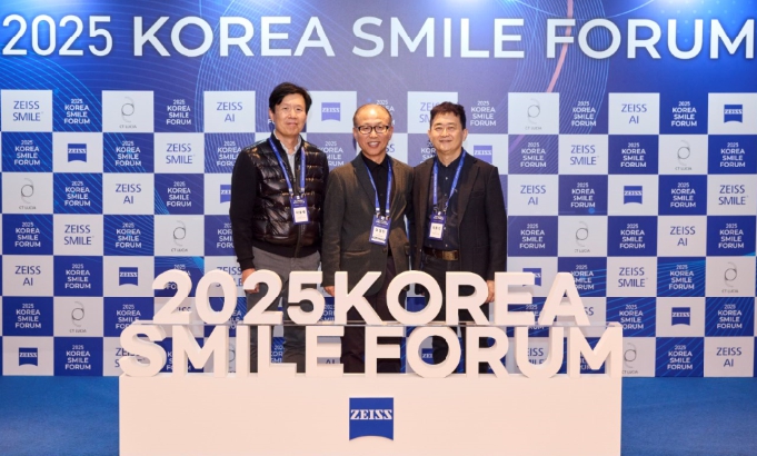 스마일프로 인증의, 강남 아이플러스 안과 의료진이 코리아 스마일 포럼에 참석해서 촬영한 사진