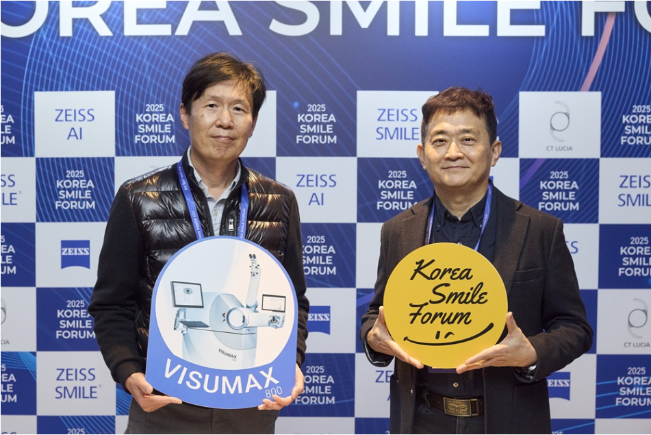 스마일라식회복기간 대표 이미지