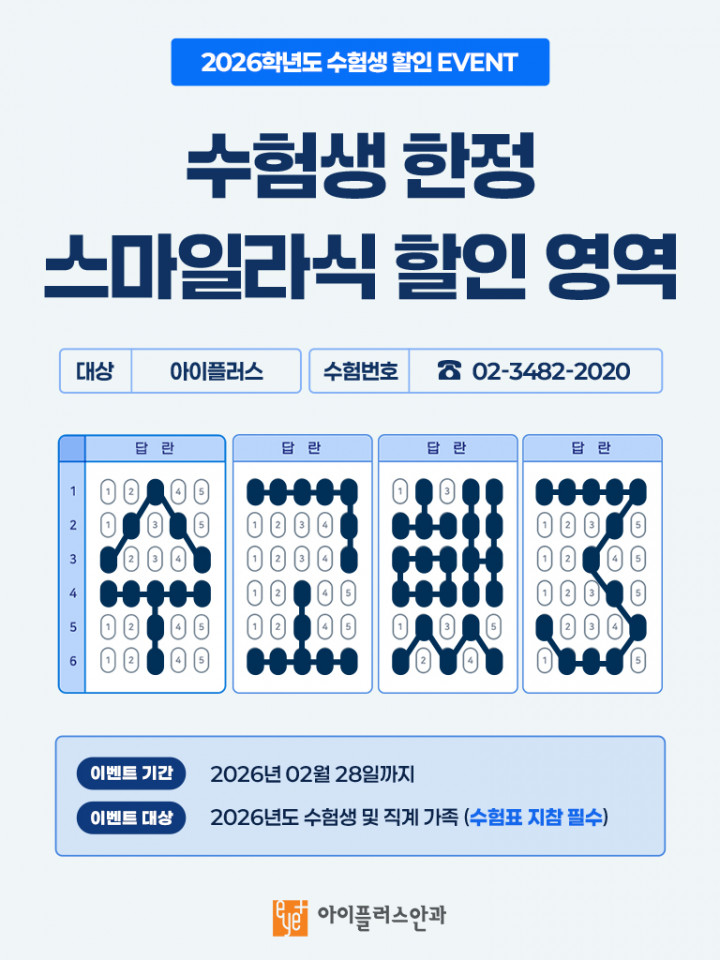 ac9bc20801838e108cd212170ce7def5_1767156