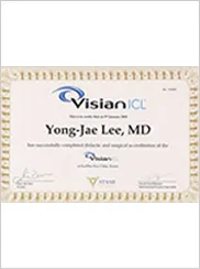 ICL 안내렌즈 삽입술 인증병원