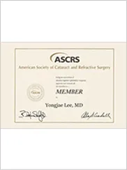 미국 백내장 굴절 수술 정회원