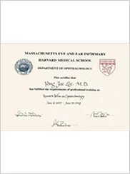 미국 하버드 대학교 의과대학 교환 교수